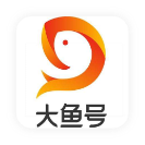 大魚號