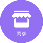 智慧零售小程序營銷活動
