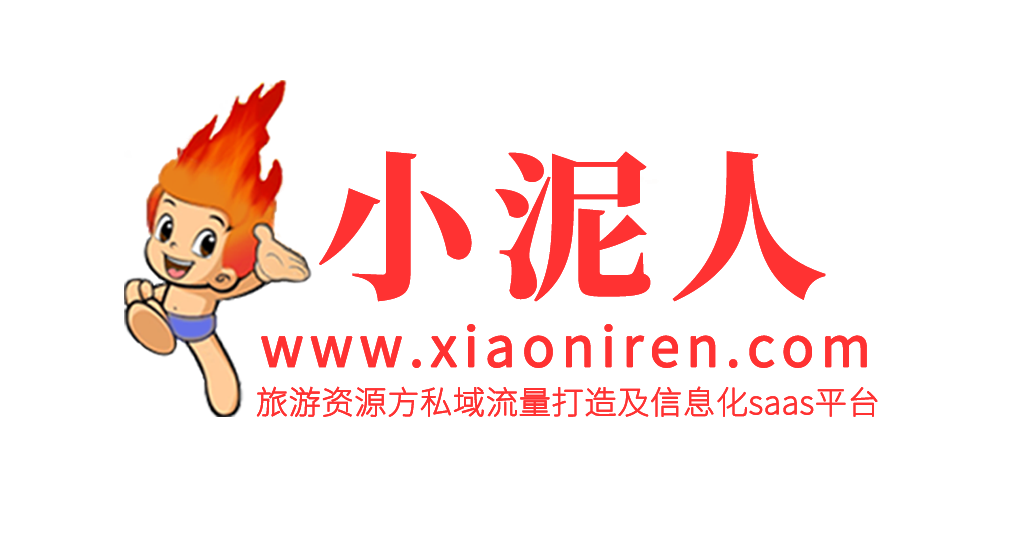小泥人logo