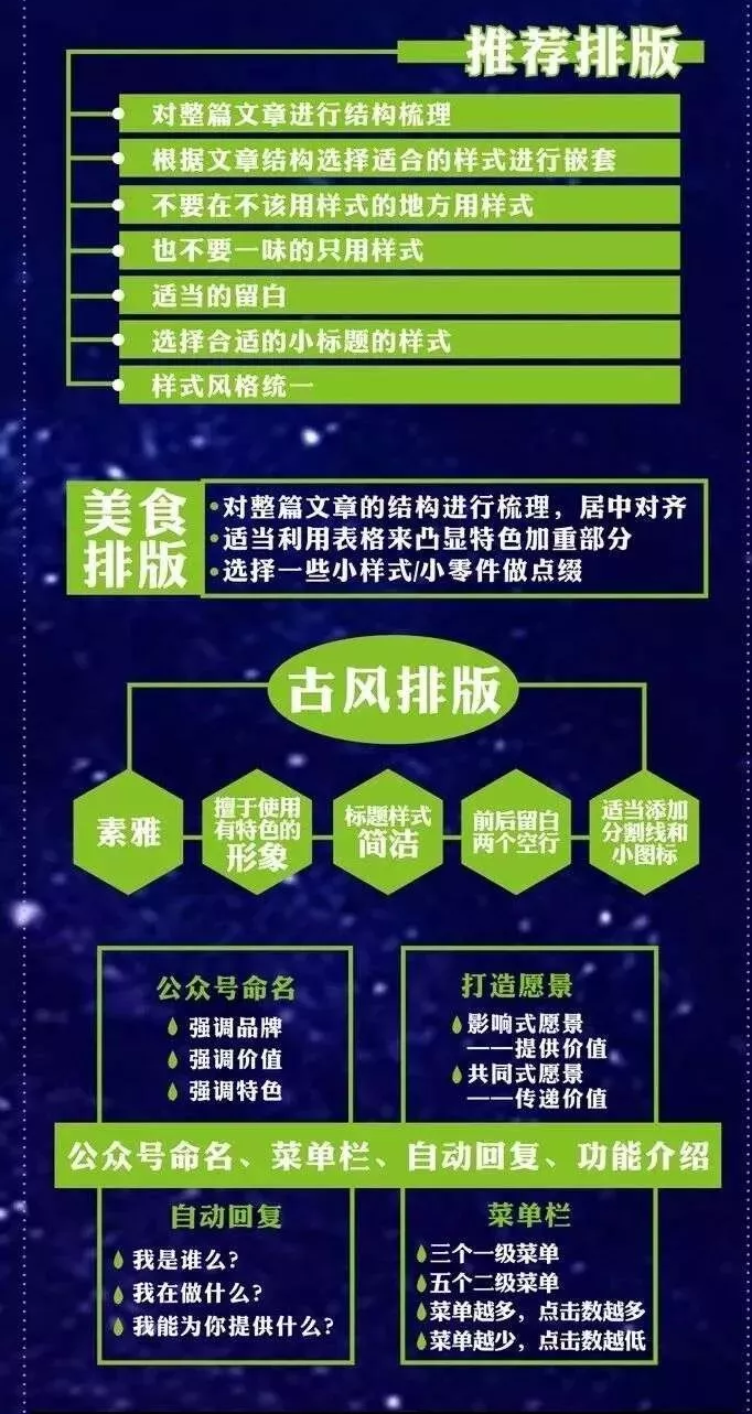 未標題-1_02.png