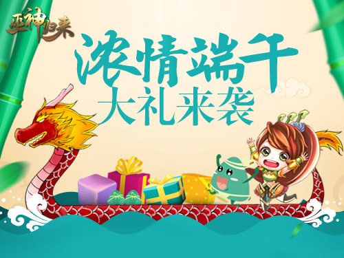 微信公眾號(hào)代營