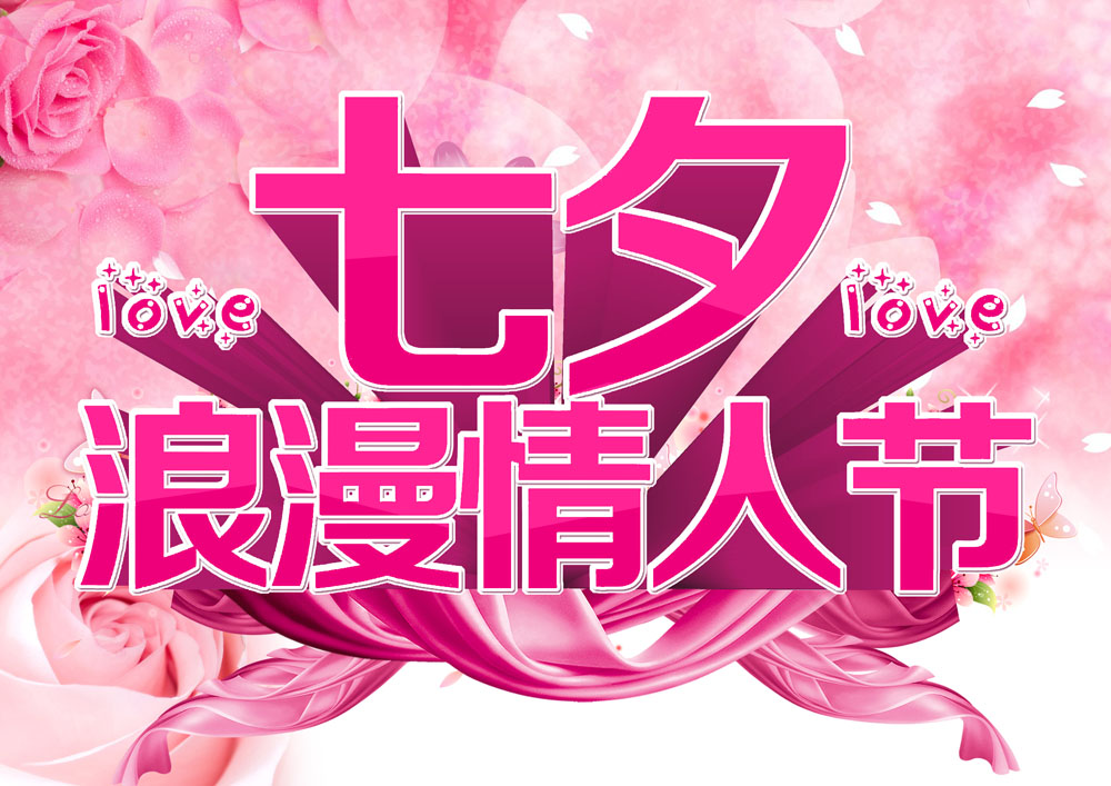 微信公眾號(hào)代營