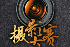 微信公眾號(hào)代營