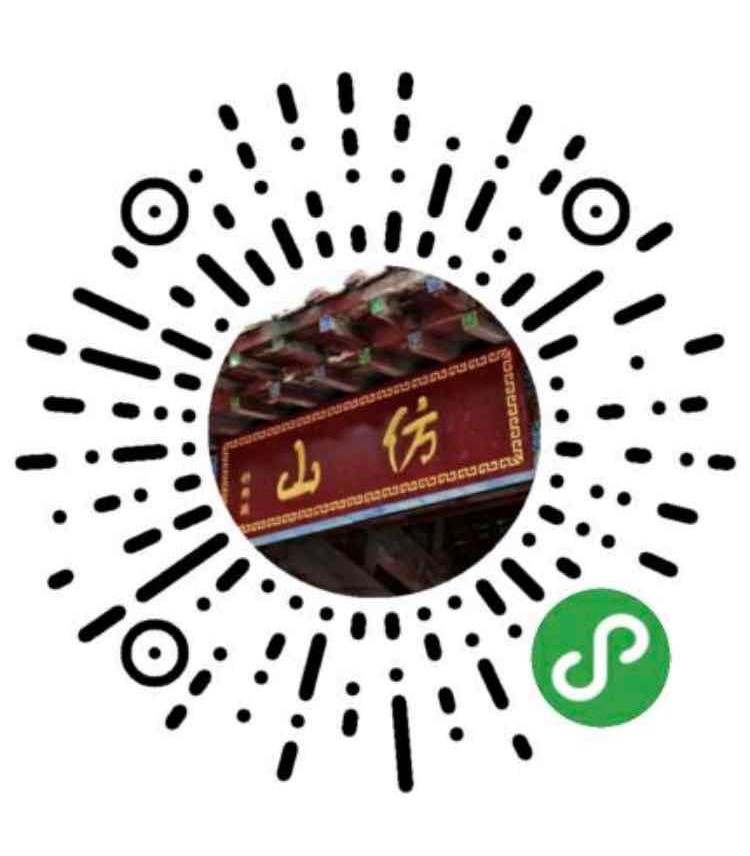 仿山景區.jpg