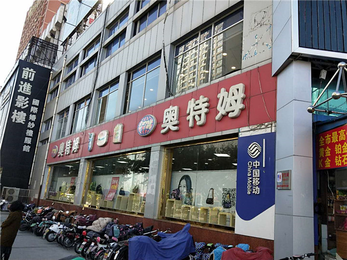 微信圖片_20181018132414.jpg