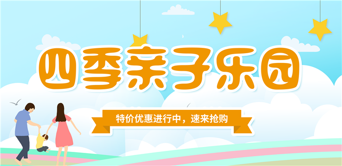 微信公眾號(hào)代營