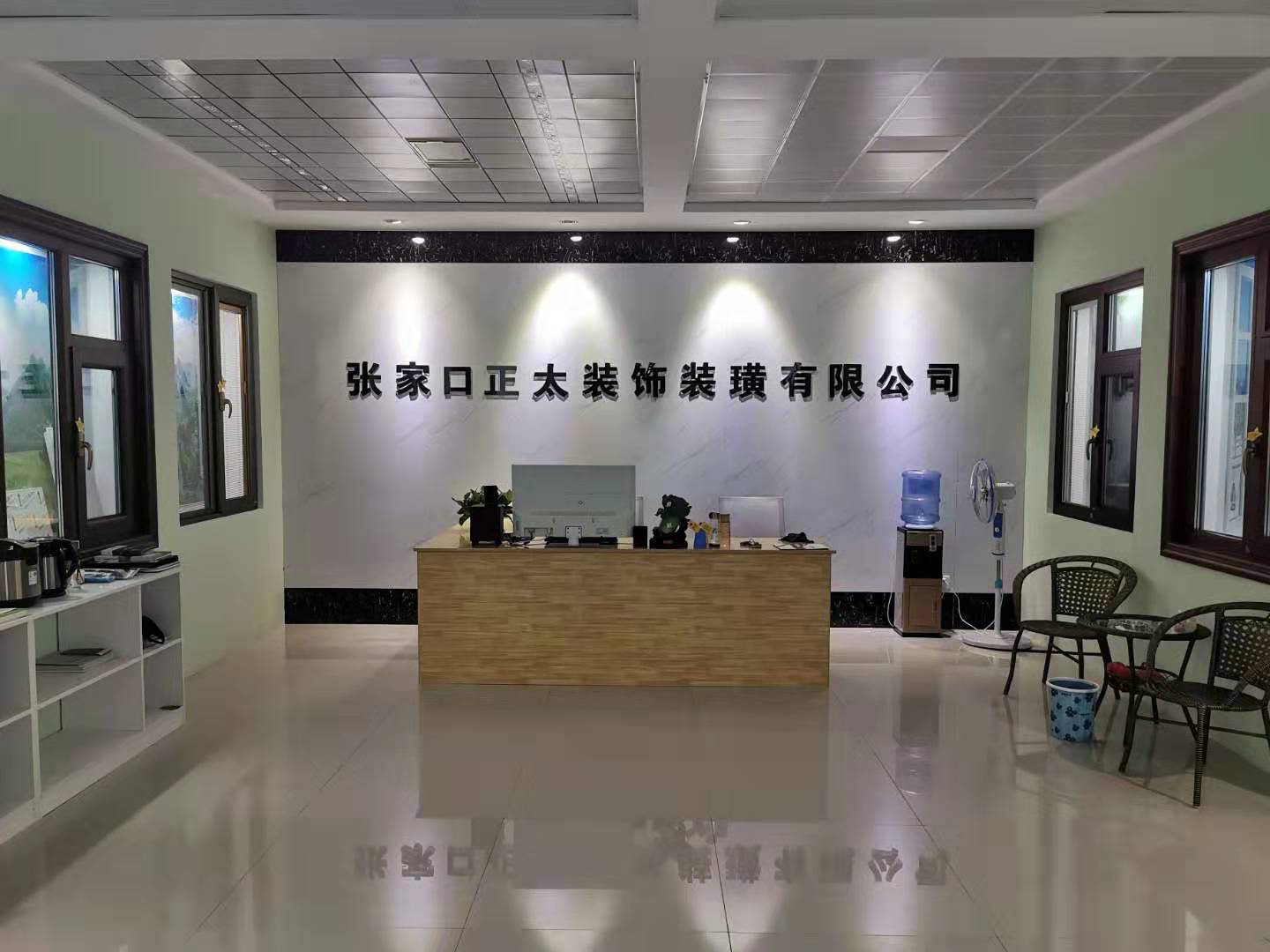 微信公眾號(hào)代營