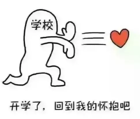 微信公眾號(hào)代營