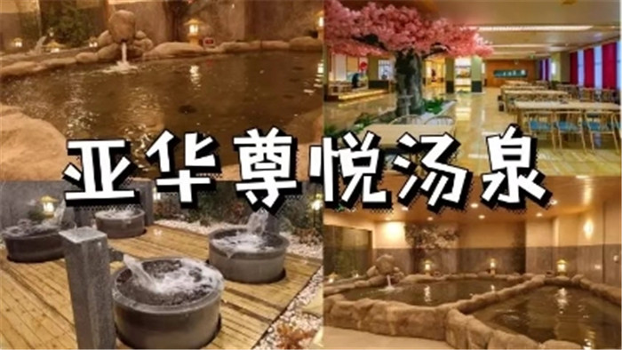 微信公眾號(hào)代營