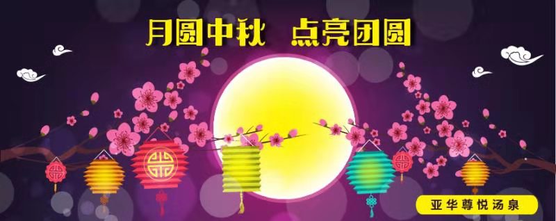 微信公眾號(hào)代營