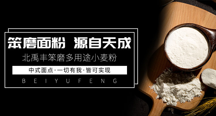 微信公眾號(hào)代營