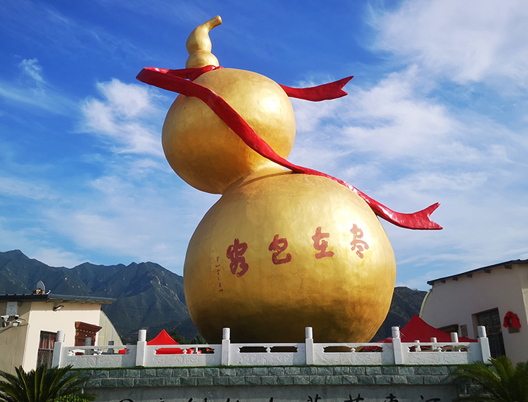 微信公眾號(hào)代營
