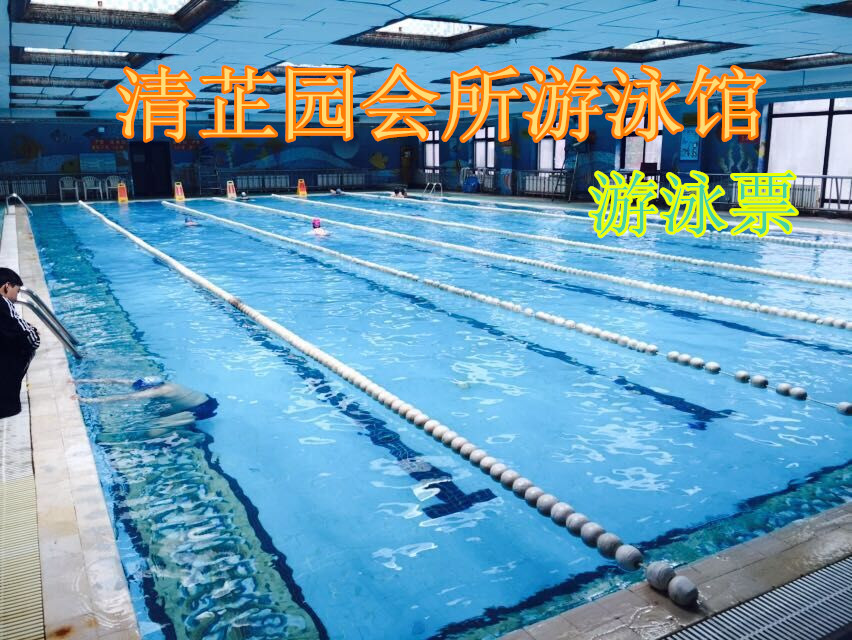 微信公眾號(hào)代營