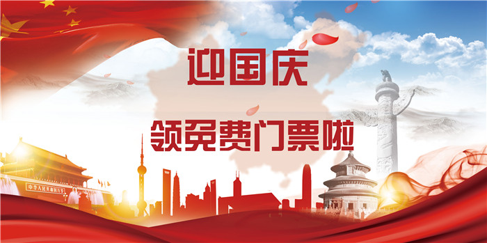 微信公眾號(hào)代營