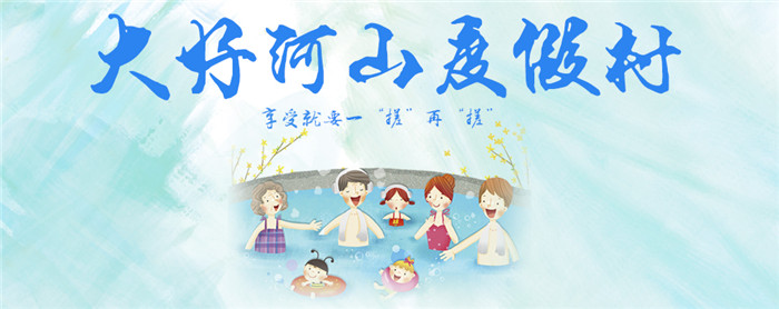 微信公眾號(hào)代營