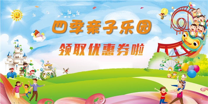 微信公眾號(hào)代營