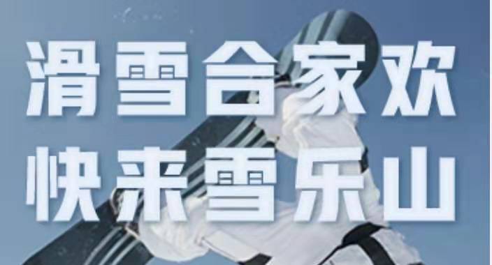 微信公眾號(hào)代營
