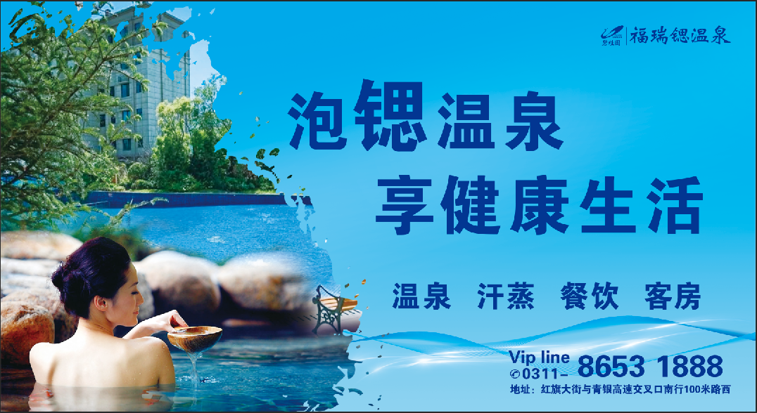 微信公眾號(hào)代營