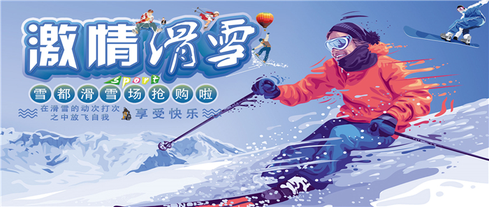 微信公眾號(hào)代營