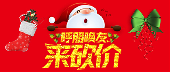 微信公眾號(hào)代營