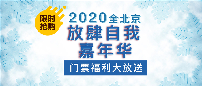 微信公眾號(hào)代營