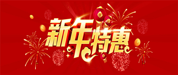 微信公眾號(hào)代營