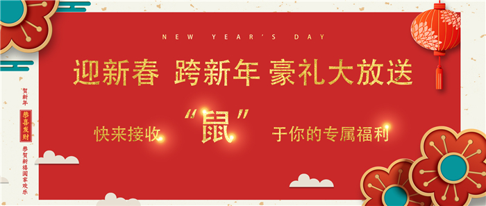 微信公眾號(hào)代營