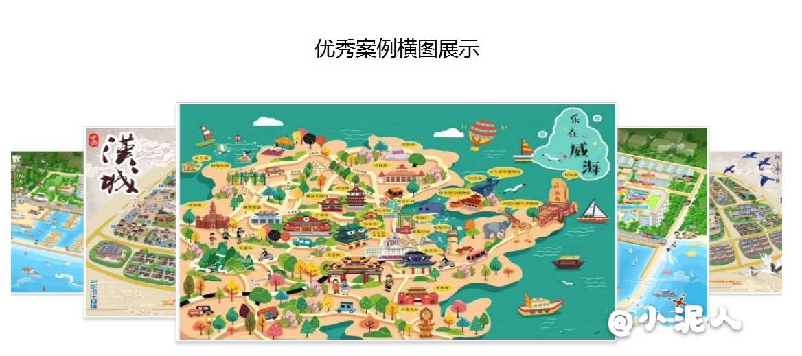 微信圖片_20200307153135.jpg