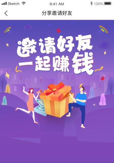 畫(huà)板 1.png