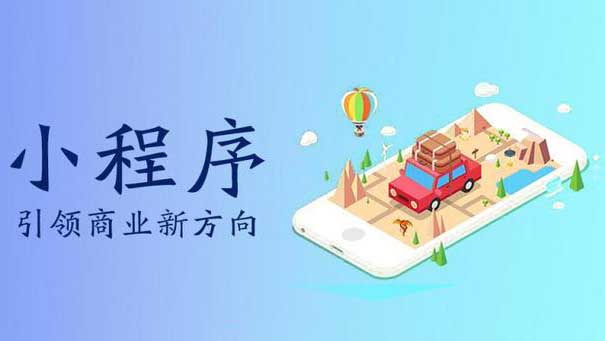 3個步驟告訴您疫情過后在保定市干什么行業(yè)好.jpg