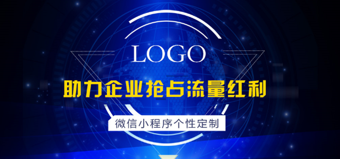 景區(qū)小程序電子年卡季卡月卡次卡的4種商家展示銷售渠道3.png