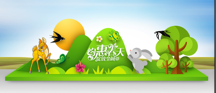 疫情期間，景區利用微信公眾號拓客的五個方法3png.png
