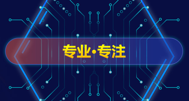 景區(qū)微信訂票系統(tǒng)的4種常見訂票方式3.png