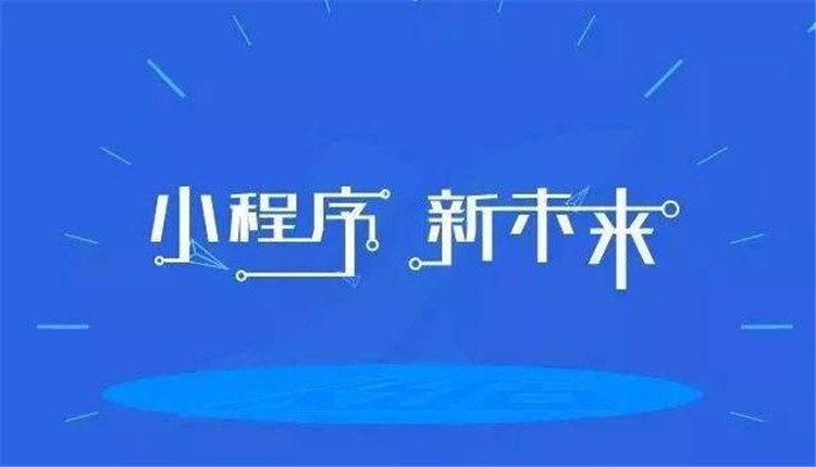 小泥人電商小程序500功能優化之二：預售活動和外賣模塊2.jpg