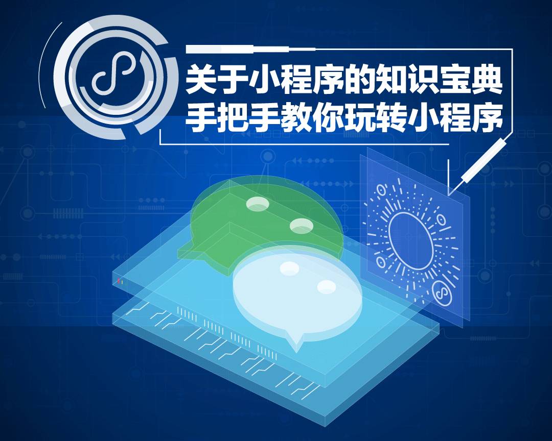 小泥人店鋪新增微信會員卡功能2.jpg