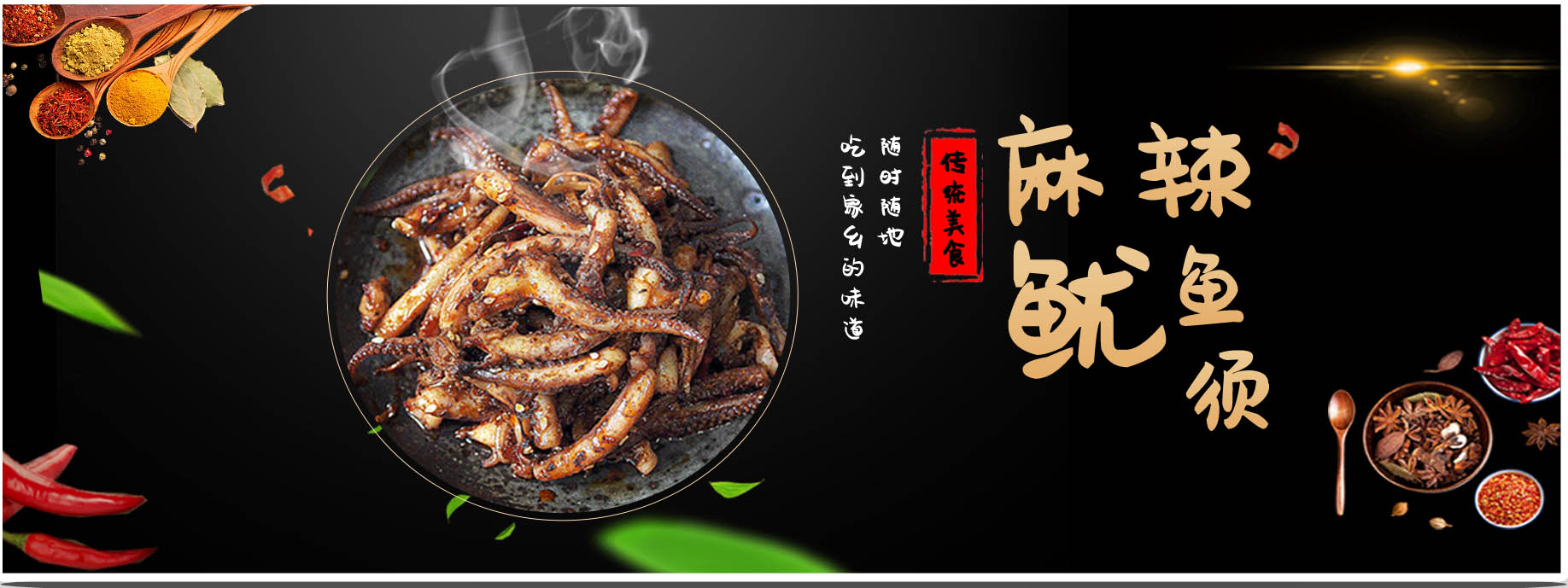 保定餐飲小程序開發(fā)需要多少費用 (2).jpg