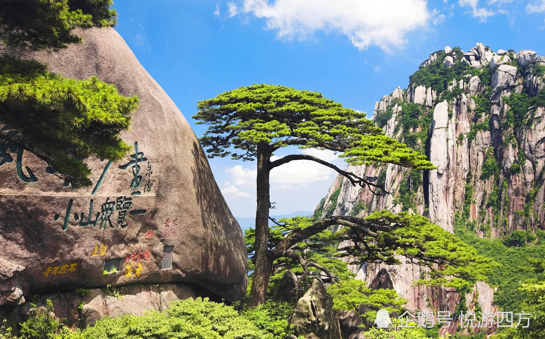 疫情后華山景區(qū)上線實(shí)名制電子票分時(shí)預(yù)約系統(tǒng)2大實(shí)施步驟.jpg