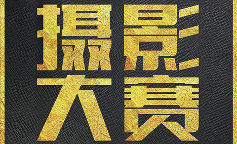 一招教你玩轉(zhuǎn)微信營銷，輕輕松松做推廣11.png