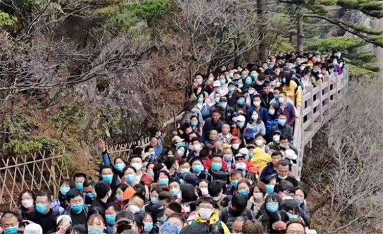 體驗升級！安徽黃山景區推行實名制分時預約系統4.jpg