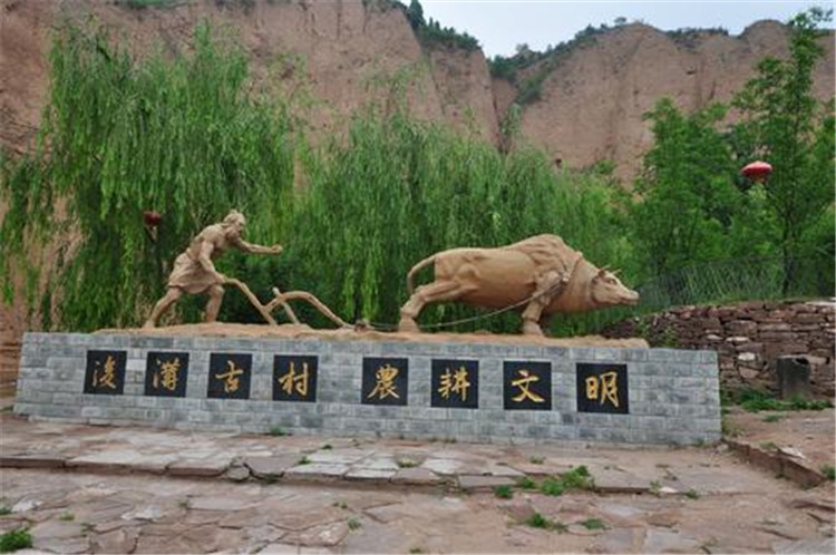 后溝古村景區(qū)小程序開發(fā)與制作.jpg