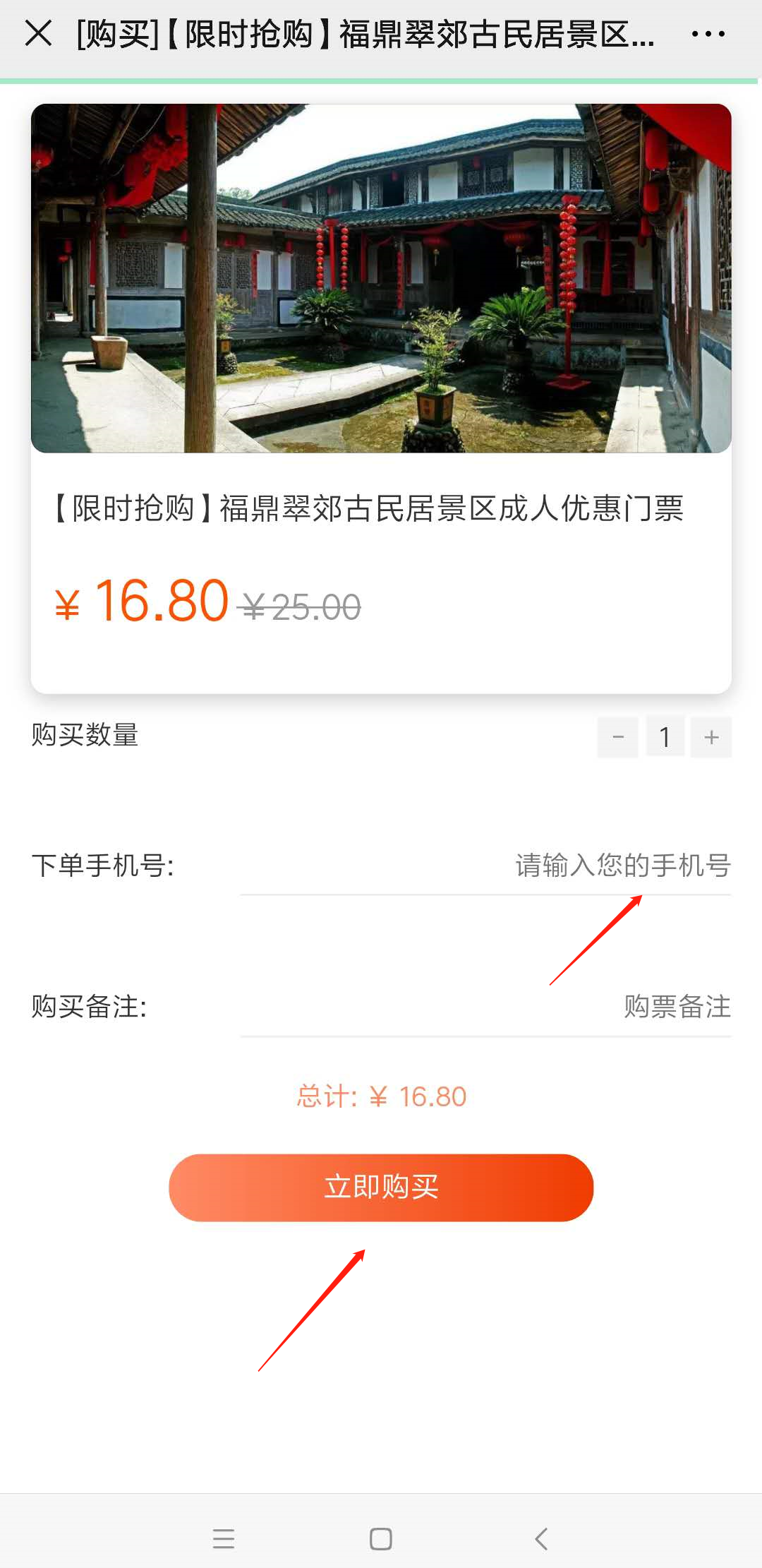 五一活動(dòng)8.png
