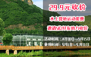 61-恢復的.jpg