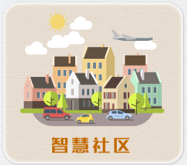 小泥人票務系統2.png