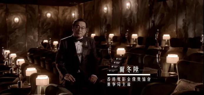 2020最特別的金像獎獲獎名單以線上直播方式公布，易烊千璽獲最佳演員獎！.jpg