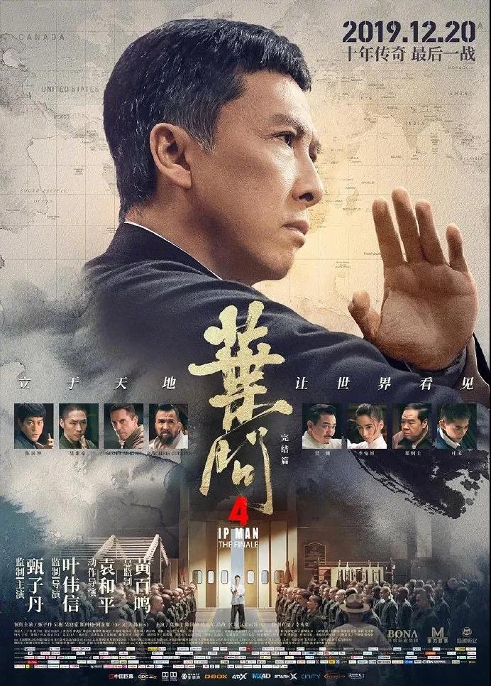 2020最特別的金像獎獲獎名單以線上直播方式公布，易烊千璽獲最佳演員獎！6.jpg