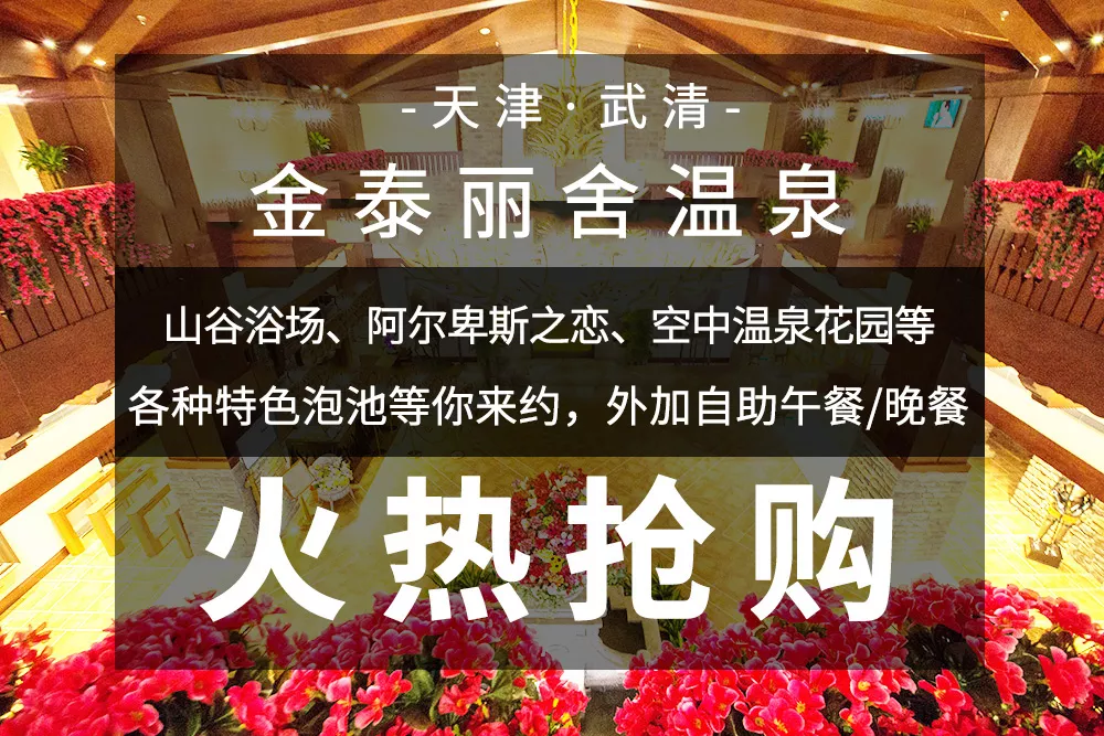 微信公眾號(hào)代營