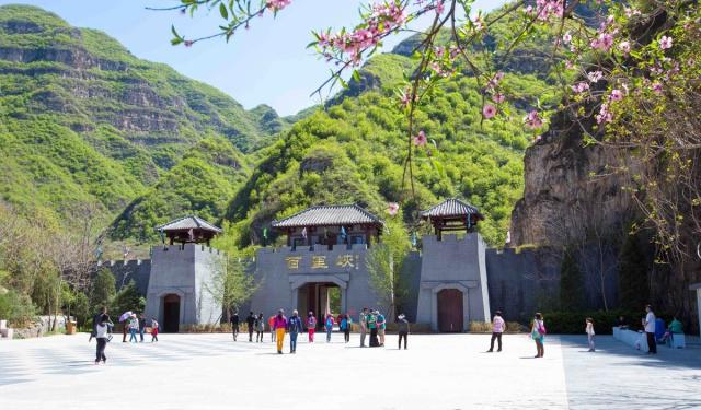 3、河北旅游景區直播小程序，看看小程序直播那個景區上線了.jpeg