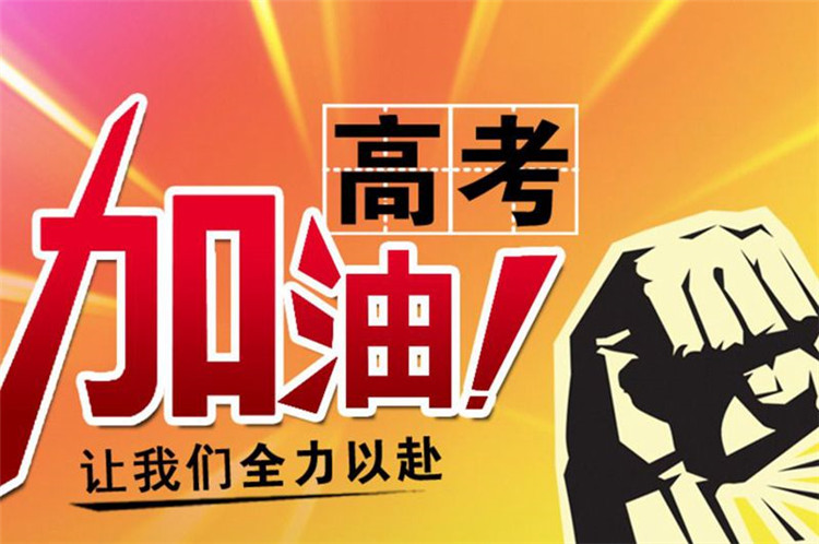 高考考生在開考前2小時丟失身份證，民警啟動應急方案，不到10分鐘解決5.jpg