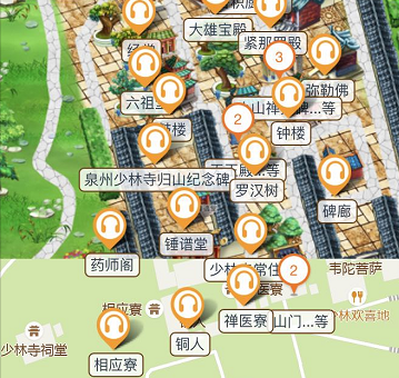 看看河南嵩山少林寺語音講解、電子導(dǎo)覽、手繪地圖在什么樣的.png