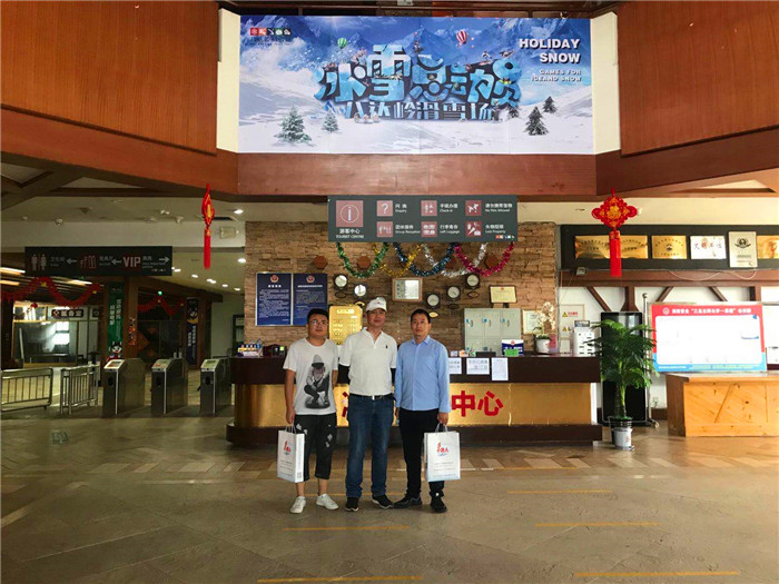 【重大消息】八達嶺游樂場項目選擇小泥人智慧場館系統(tǒng)方案，與小泥人達成合作并簽訂合同.jpg